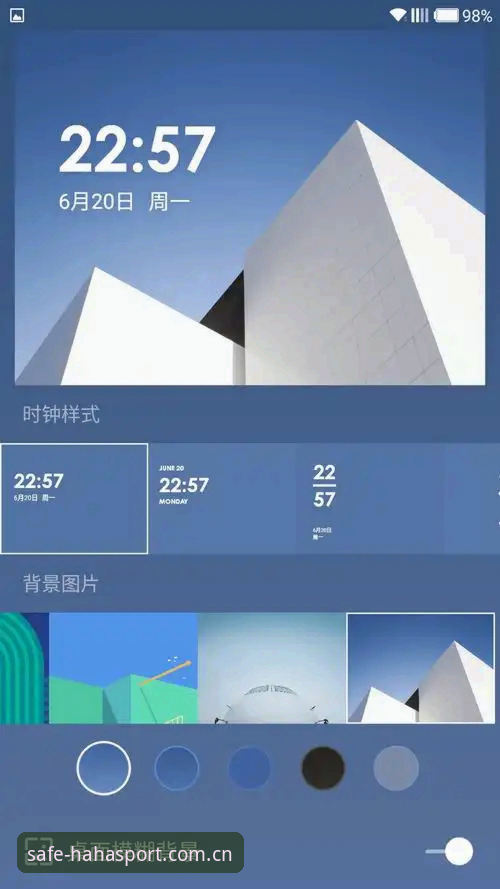 技术评测员深度体验：哈哈体育最新版本v3.0.0实战心得与安卓版对比分析