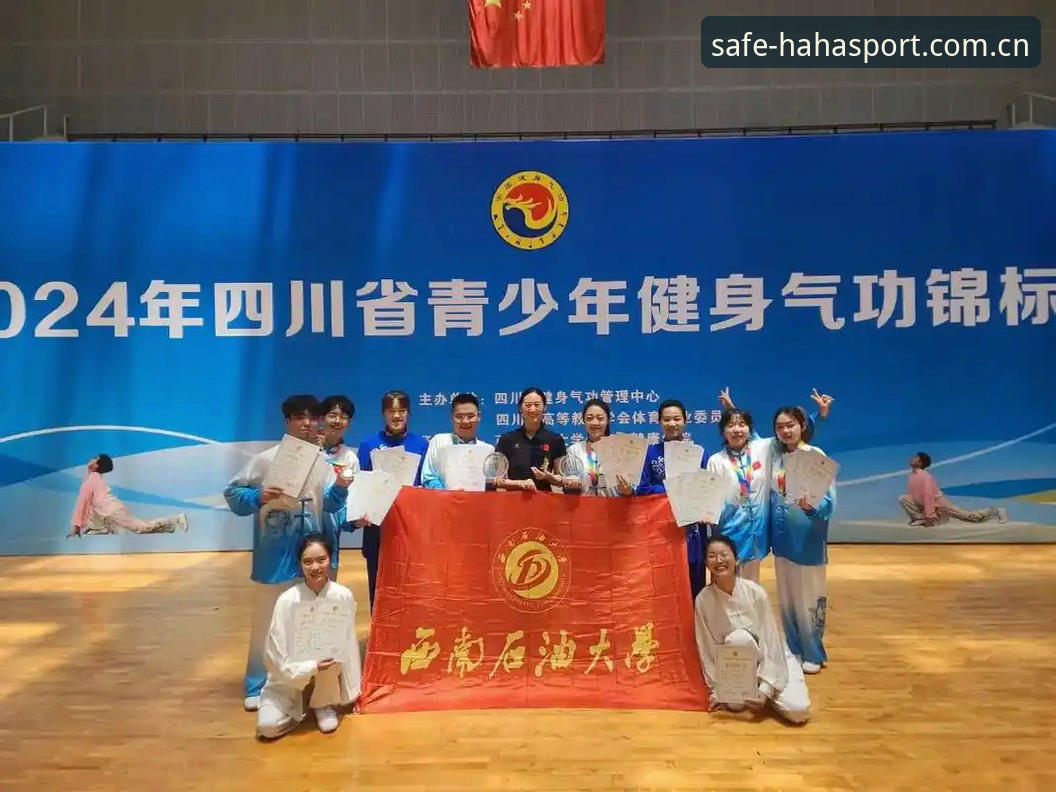 哈哈体育最新版本使用指南：功能升级与注册操作完整解析
